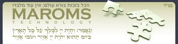 בניית אתרים, עיצוב אתרים, קידום אתרים, פיתוח תוכנה, אבטחת תוכנה בניית אתרים, עיצוב אתרים, קידום אתרים, פיתוח תוכנה, אבטחת תוכנה